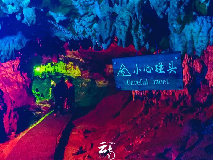 上海警方将开展夜间集中综合查缉行动提升电诈劝阻成功率