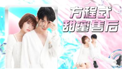 “优驾容错”不妨一试