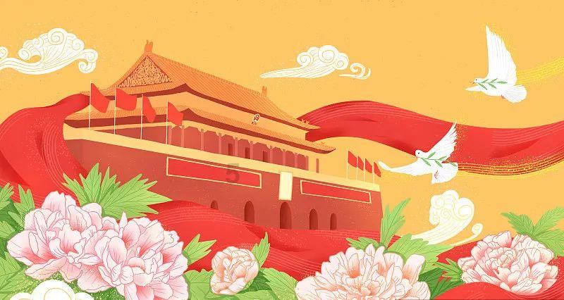 获嘉县举行2024年老干部座谈会暨县处级干部荣退仪式